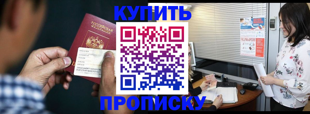 форма 3 в Ирбите